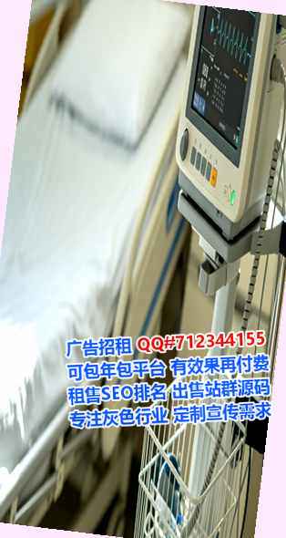 祁阳孕母食品科技工作室